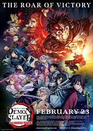 Kimetsu No Yaiba