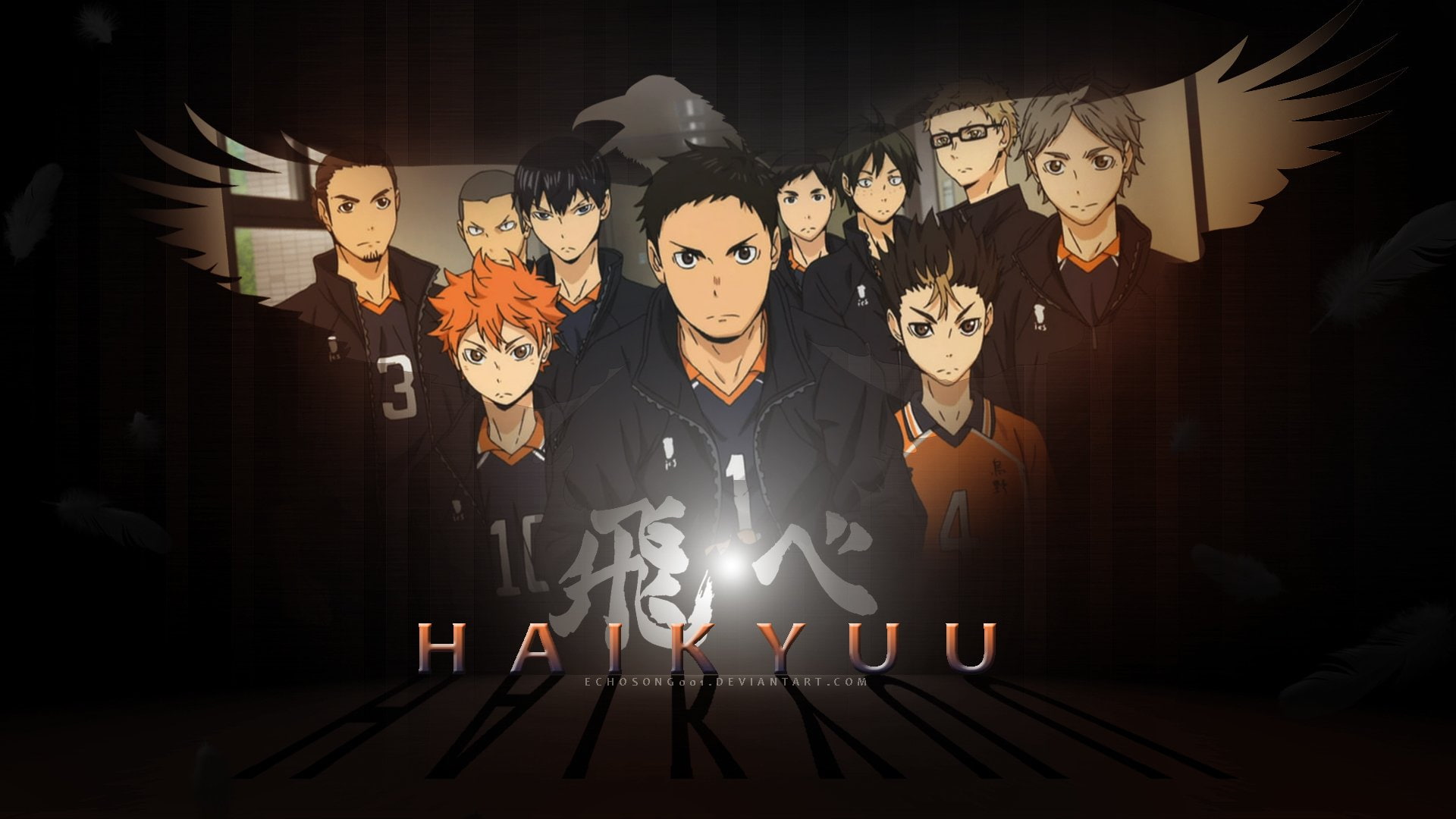 Haikyuu!! image
